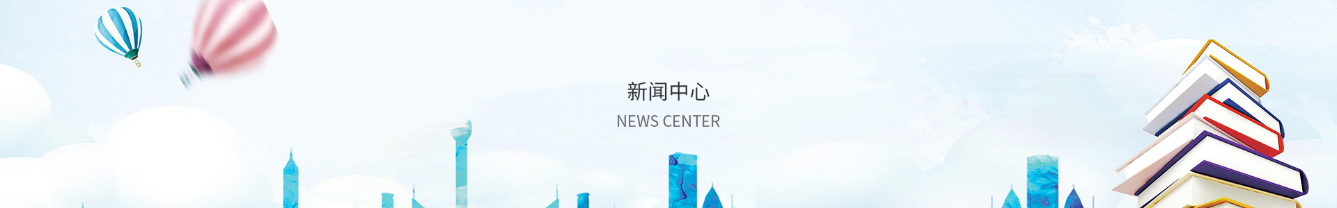 澳洲幸运10